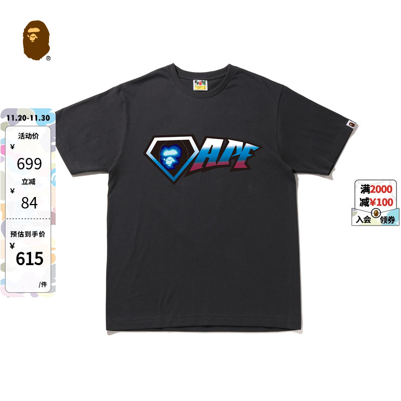男装短袖BAPE渐变印花