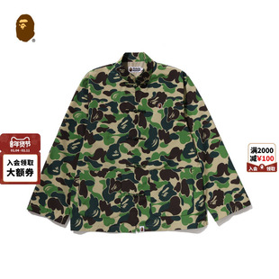 BAPE男装26年春夏猿人刺绣标迷彩图案中式唐装外套X31240Q