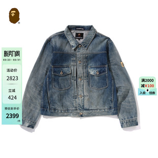 MR.BATHING 24年秋冬猿人胡子徽章水洗牛仔外套140308N APE男装