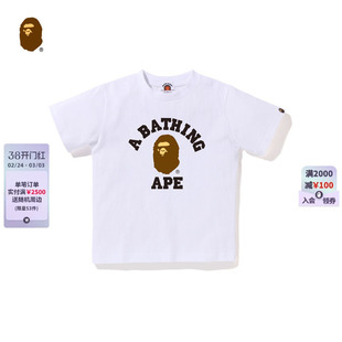 BAPE童装26年春夏猿人字母印花短袖T恤001103Q