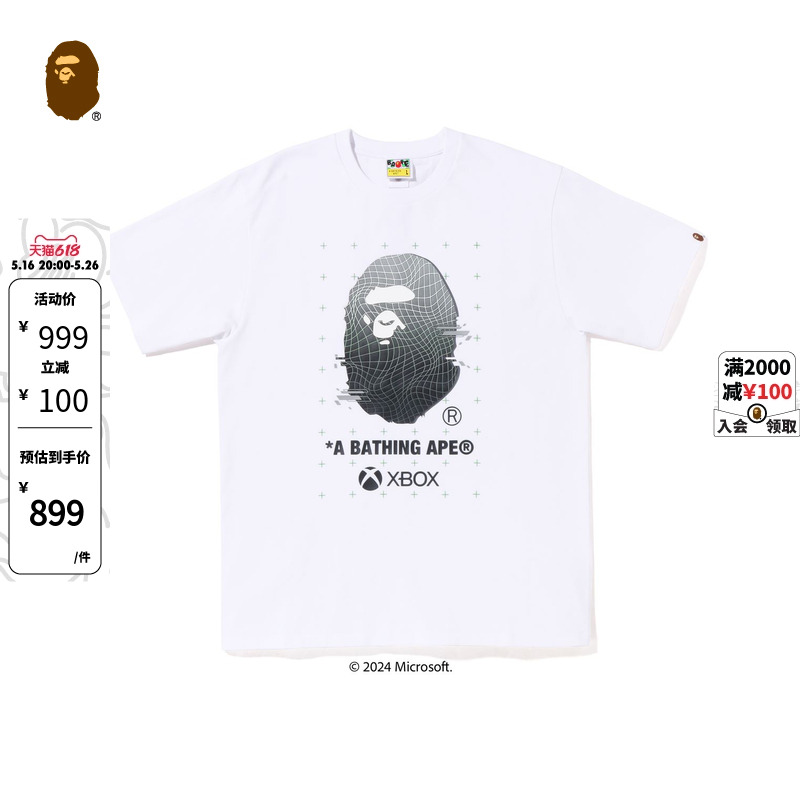 ۻ㣺ɫBKX M ԳӡͼTBAPE2447.31Ԫ3(815.77Ԫ/)