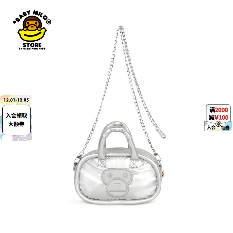 卡通小猴链条单肩包手提包两用