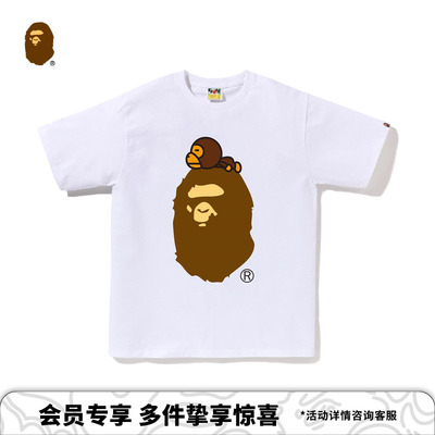 BAPE猿人图案印花短袖T恤