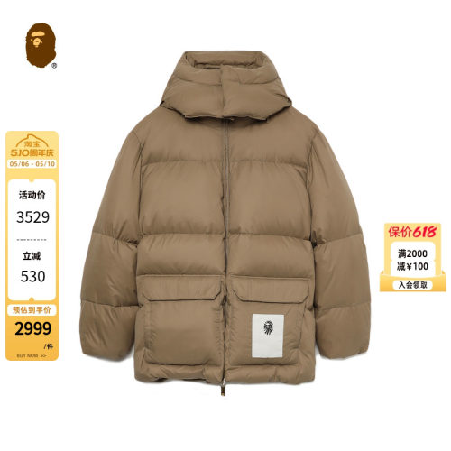 刺绣贴布连帽羽绒服BAPE