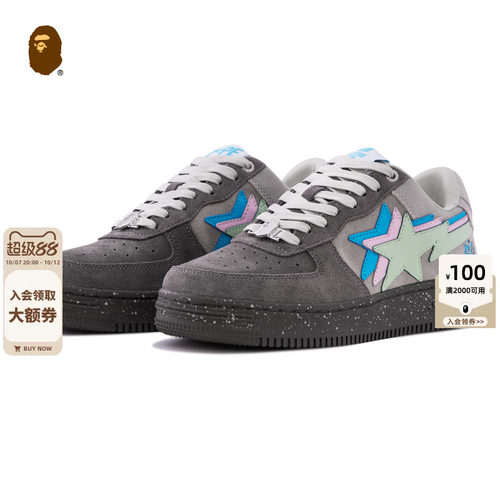 BAPEXSNEAKERNEWS联名