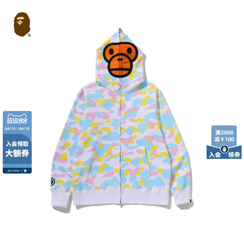 BAPE男装26年春夏迷彩全拉链卡通小猴BABY MILO连帽卫衣X30115Q