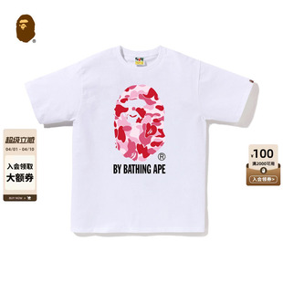 BAPE男装 T恤005101Q 26年春夏迷彩猿人印花短袖
