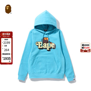 BAPE女装 MILO撞色字母印花连帽卫衣214006I 春夏卡通BABY