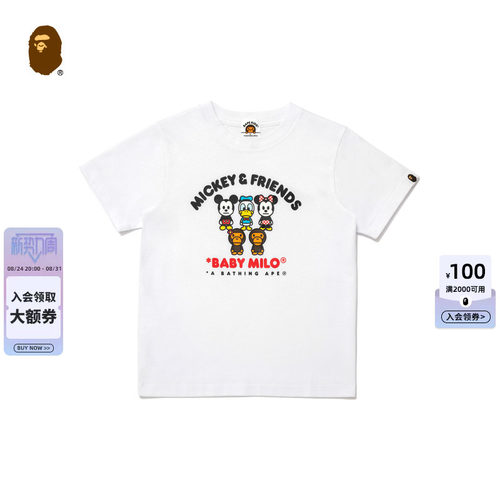 BAPE X MICKEY & FRIENDS联名