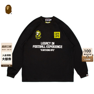 LIFE联名男装 BAPE CR7 T恤905111P 25年秋冬迷彩猿人字母长袖