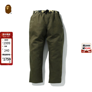 BAPE男装 152021G 春夏猿人刺绣徽章迷彩拼接系带休闲长裤