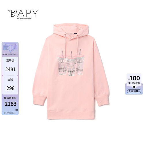 BAPY钻饰图案长款休闲连帽卫衣