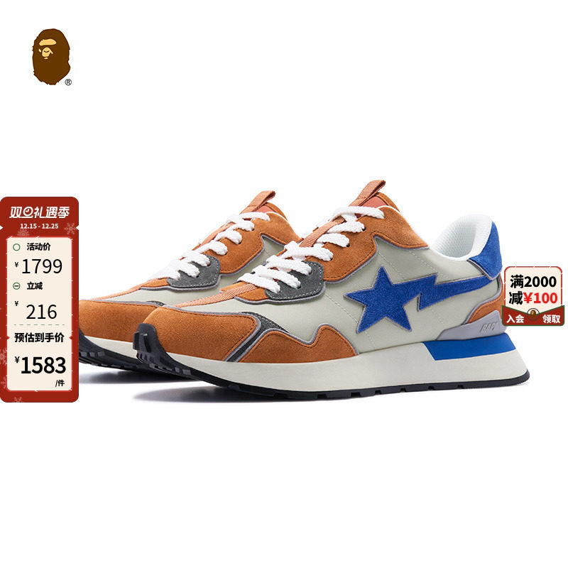 BAPE女鞋ROADSTAEXPRESS休闲鞋