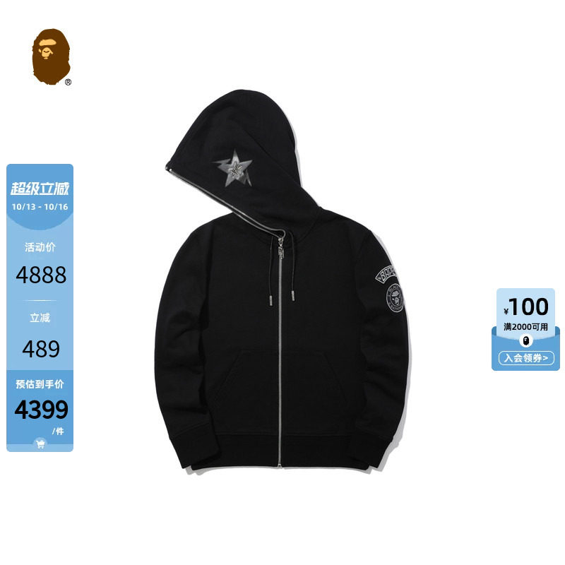 BAPE BLACK男装春夏猿人金属徽章连帽卫衣外套开衫W3101MC