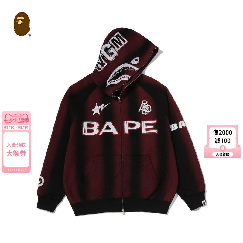 BAPE男鲨鱼连帽卫衣开衫外套