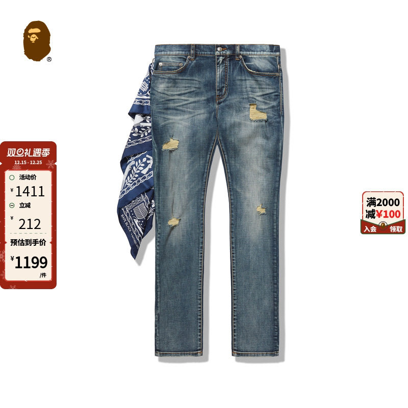 丝巾破洞牛仔长裤BAPE