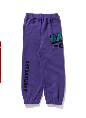 BAPE童装秋冬线性迷彩撞色字母印花卫裤运动长裤52001ML