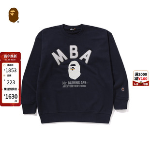 MR.BATHING 24年秋冬猿人胡子刺绣标圆领卫衣113301N APE男装