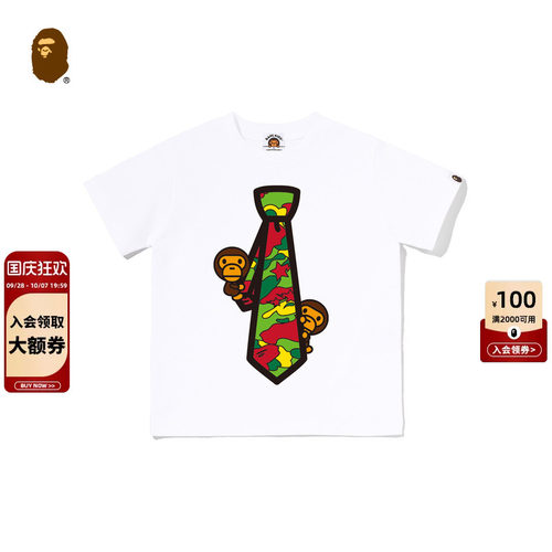 BAPEBABYMILO卡通小猴STAT恤
