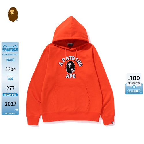 猫头鹰字母图案连帽卫衣BAPE