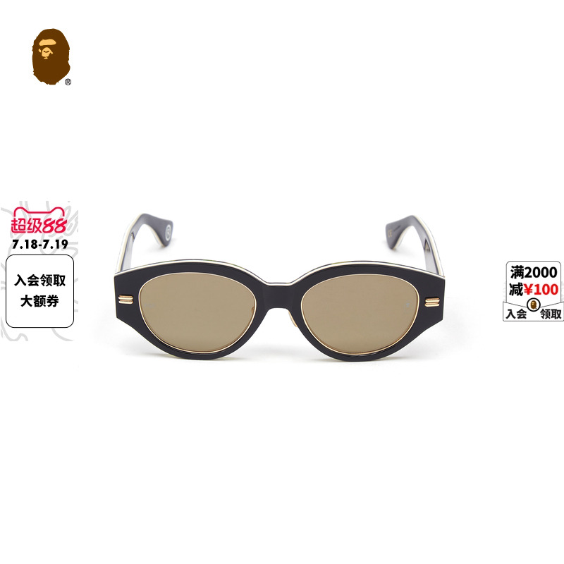 联名板材迷彩太阳眼镜BAPE