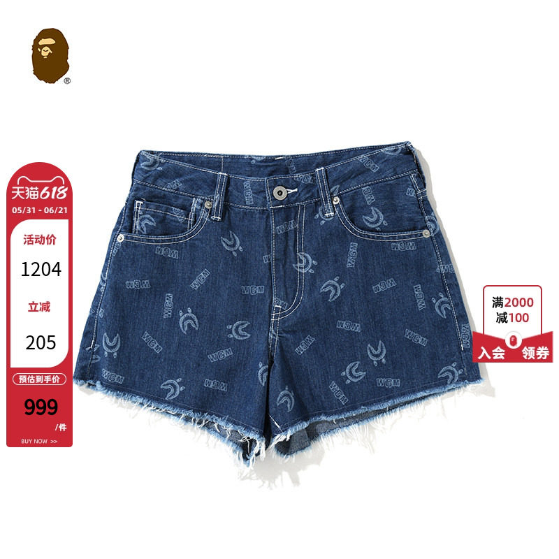 BAPE女装春夏同色系鲨鱼WGM字母印花磨边牛仔短裤251502G