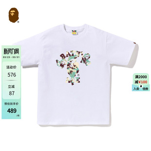 BAPE男装 T恤X07101O 25年春夏涂鸦风猿人地图迷彩猿人字母短袖