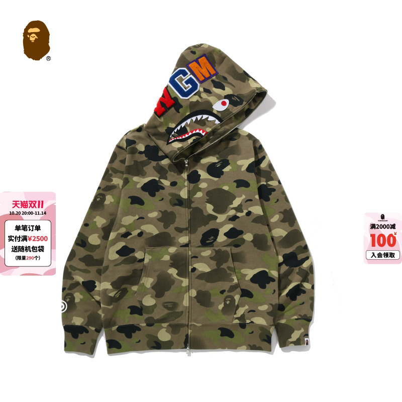 BAPE渐变迷彩全拉链鲨鱼连帽卫衣