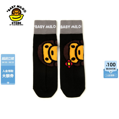 BABYMILOSTORE卡通小猴短袜