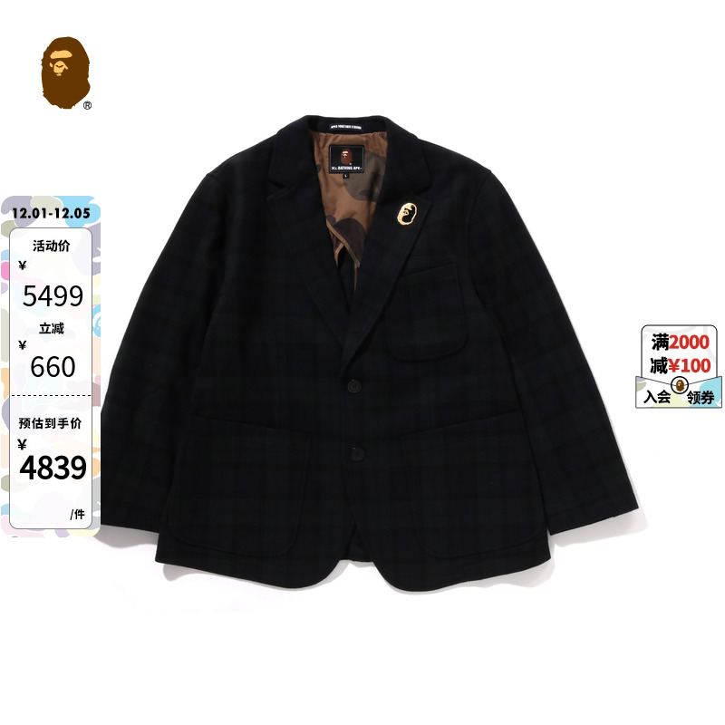 BAPEMR.BATHINGAPE西装外套