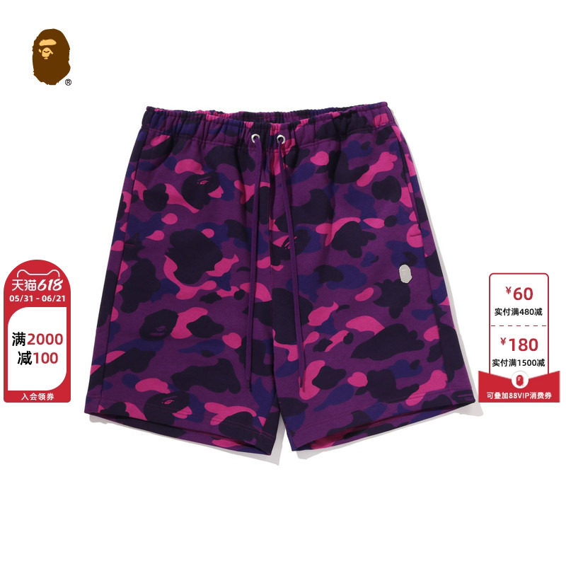 BAPE男装26年春夏猿人金属标迷彩图案运动短裤302531Q