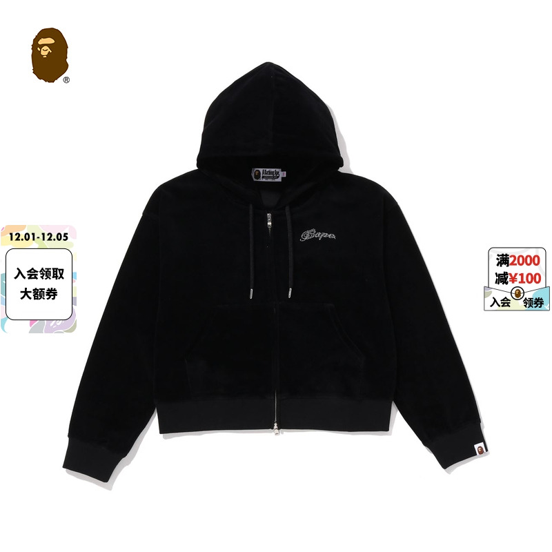 BAPE字母鲨鱼钻饰丝绒连帽卫衣