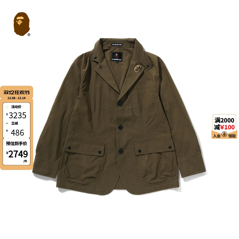 BAPEMR.BATHINGAPE西装外套夹克