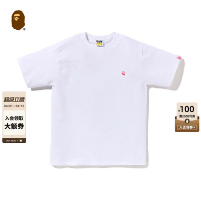 BAPE猿人刺绣标纯色短袖T恤