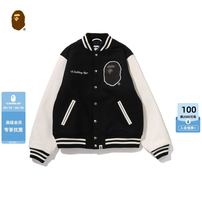 BAPE猿人字母图案加厚夹克外套