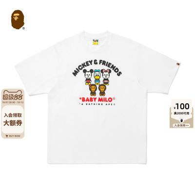 BAPE联名男装迪士尼米奇米妮卡通小猴短袖T恤918101Q