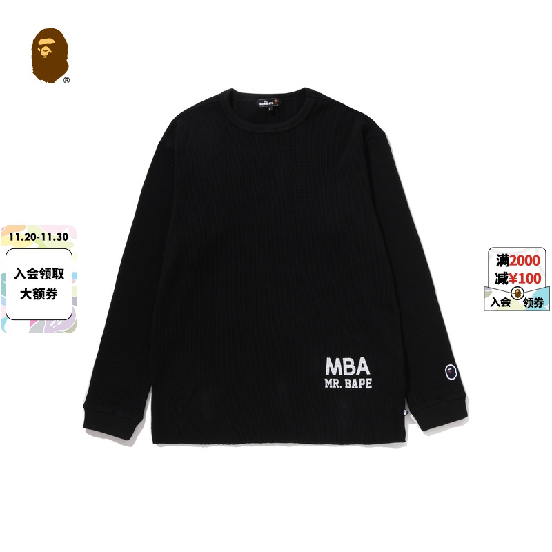 MR.BATHINGAPE刺绣标华夫格T恤