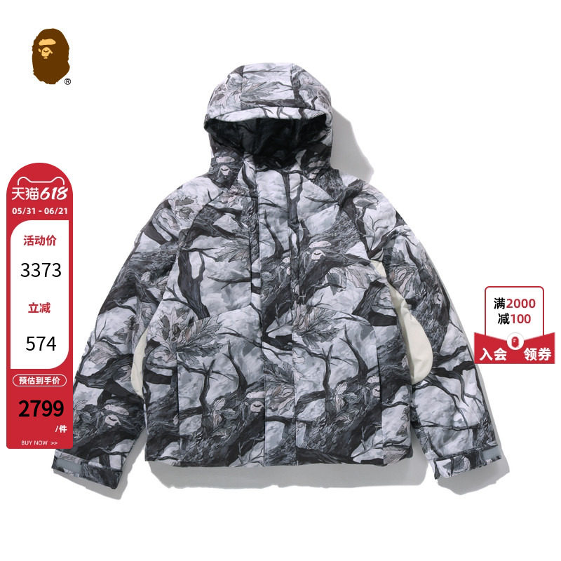BAPE男装25年秋冬字母金属标树叶纹迷彩图案羽绒服301441P