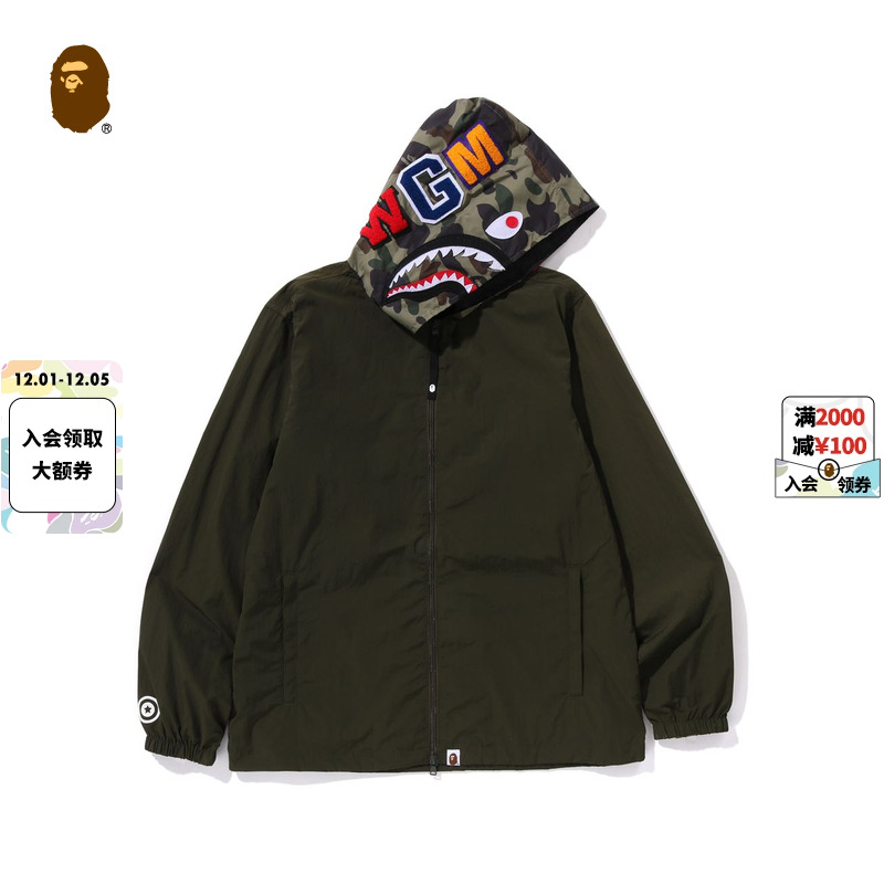 迷彩拼接连帽夹克外套BAPE