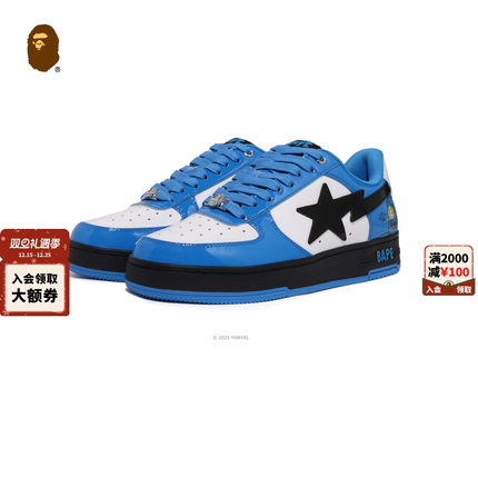 BAPE X MARVEL BAPE STA联名男女鞋25年秋冬运动休闲鞋925911P