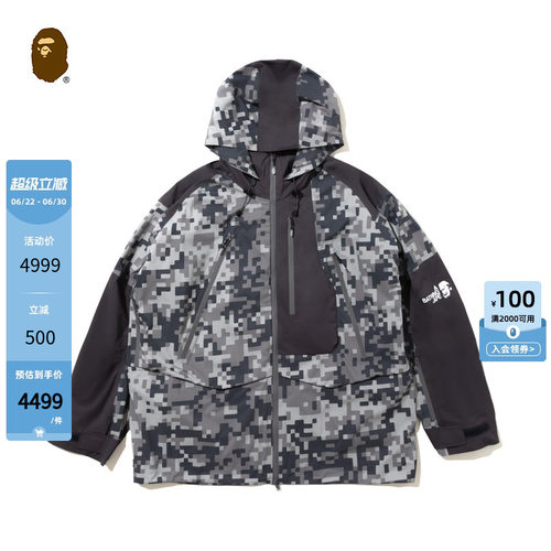 BAPE BY KAZUKI KURAISHI联名男装25年秋冬连帽夹克外套904401P