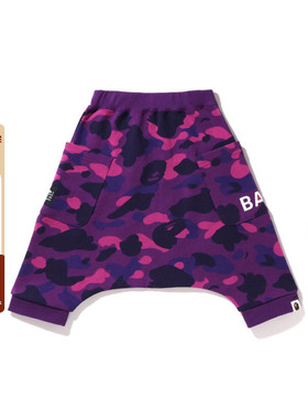 BAPE童装春夏字母印花满印迷彩图案哈伦裤353002I