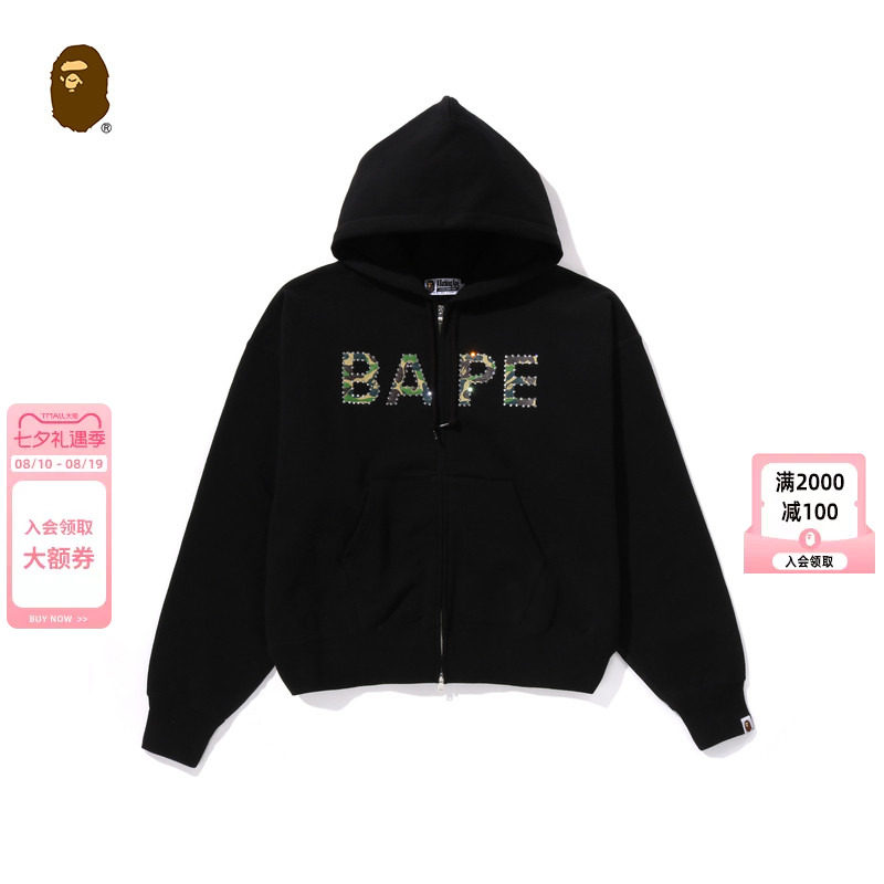 BAPE钻饰印花连帽卫衣开衫外套