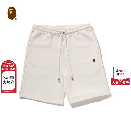 BAPE猿人刺绣标纯色运动短裤