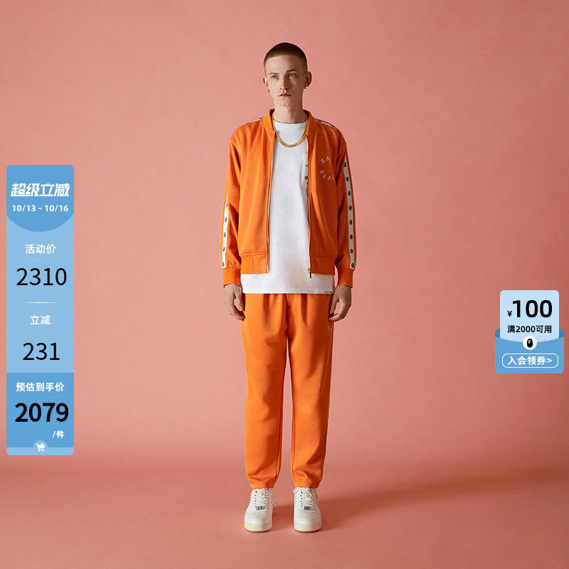BAPE BLACK男装春夏猿人徽标串标字母刺绣运动长裤T6309MI