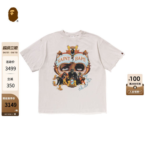 BAPEXSAINTMXXXXXX联名T恤