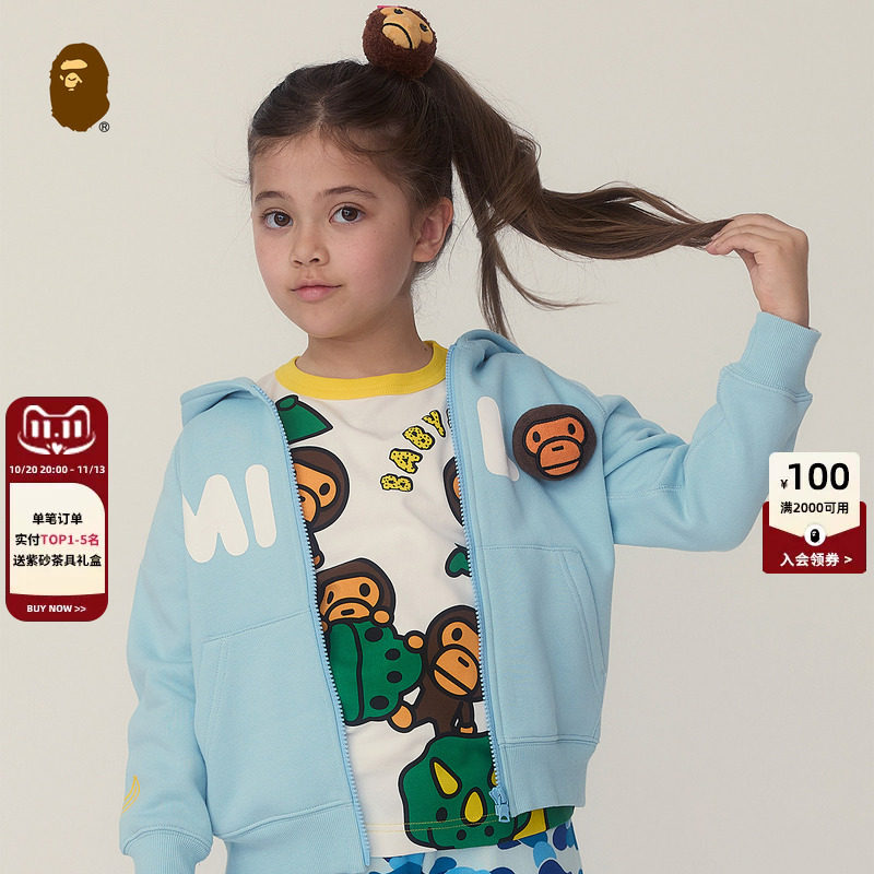 BAPE童装26年秋冬BABY MILO卡通小猴恐龙印花短袖T恤001093R