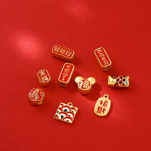 合金吊坠招财纳福平安幸福饰品配件手链串珠配饰diy材料隔珠