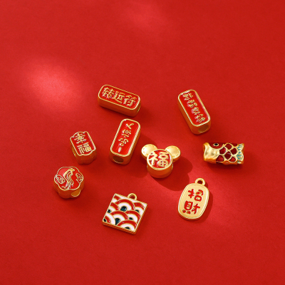 合金吊坠招财纳福平安幸福饰品配