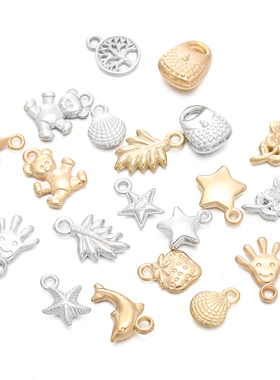 塑料CCB光面五角星海星桃心吊坠DIY手链项链耳饰挂件装饰饰品配件